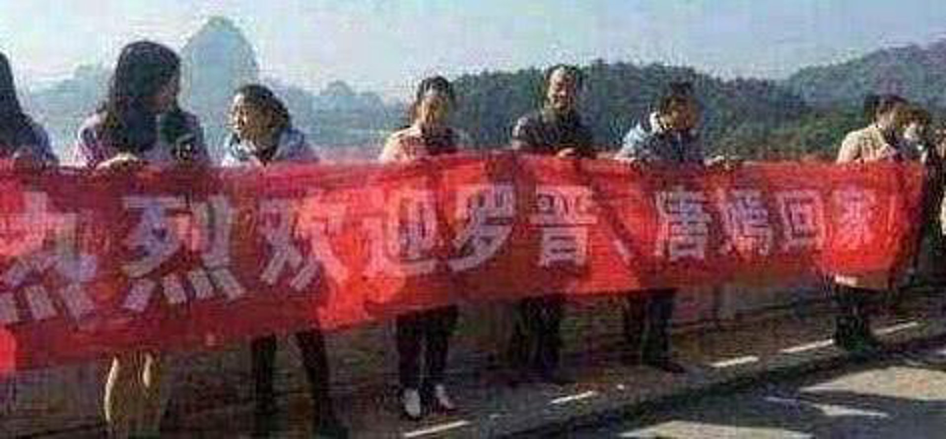 温馨家科技