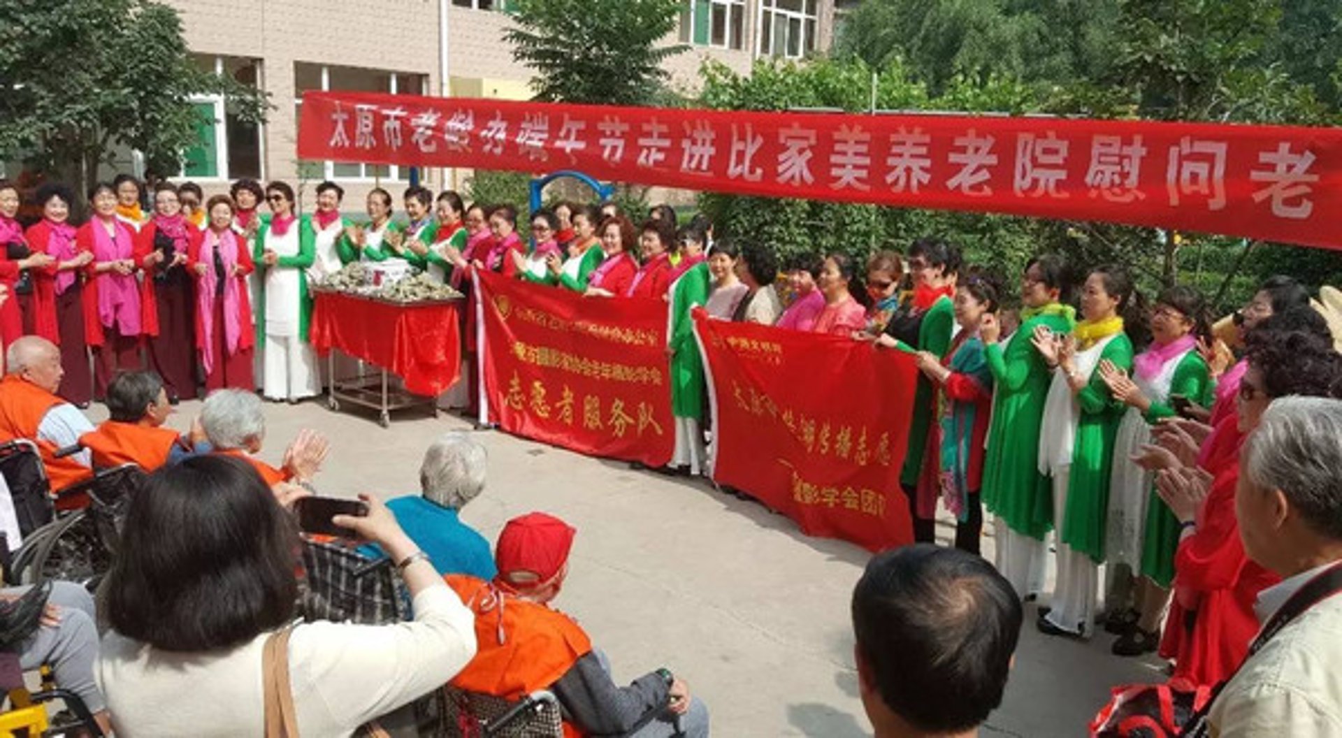 温馨家科技