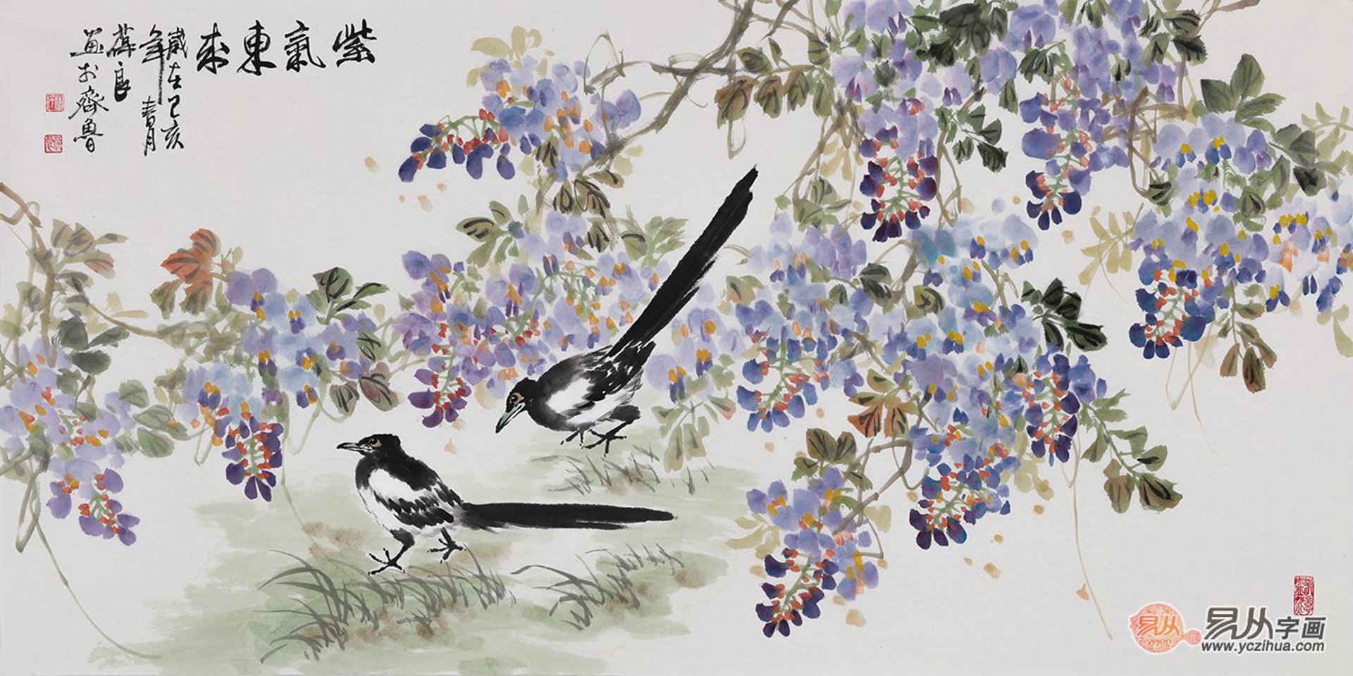 温馨家科技